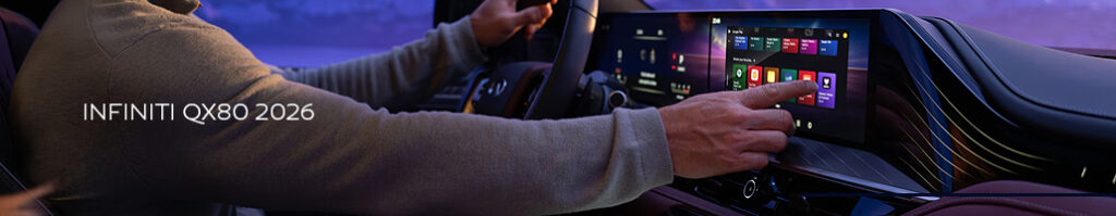 St bruno infiniti QX80 2026 vs BMW X7 2026 blog fevrier IMAGE3 1024x199