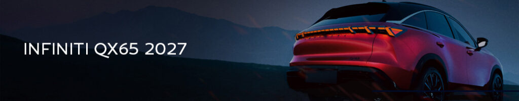 St bruno infiniti QX65 2027 blog mars IMAGE3 1024x199